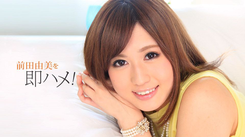 MVSD-562 お姉さん！ボクの全部舐めて下さい！ うねるヘビ舌！糸引く生ツバ！清楚系甘サドお姉さんが臭いチ〇